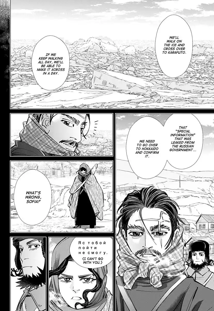 Golden Kamui Chapter 179 7